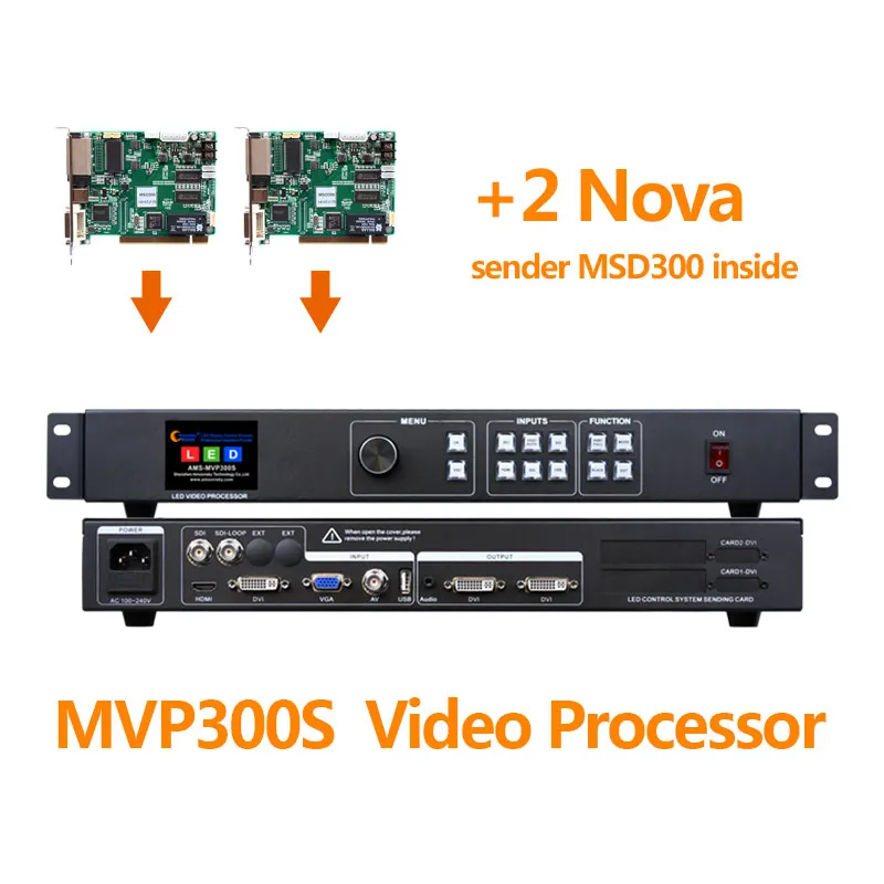 300S with 2 MSD300 SDI видео процессор MVP300S с полноцветной светодиодной передающей картой ts802d msd300 s2 t901 в помещении светодиодный экран p5 - Цвет: 300S with 2 MSD300