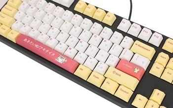 

Shiba Inu Design 128 Keys Sublimation PBT Keycaps For Cherry Mx Switch Mechanical Gaming Keyboard Japanese Style Key Caps