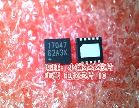 MAX17047G+ T10 MAX17047 17047 QFN хорошего качества