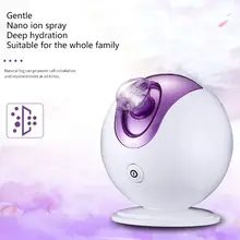 Отпариватель для лица, спа-паровой распылитель для пор, очиститель для кожи, паровой аппарат