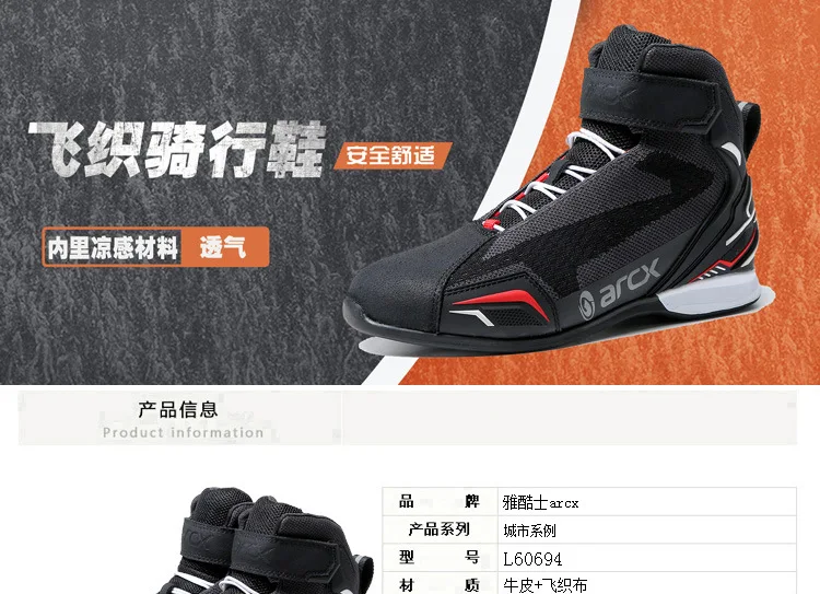 详情模版_01.jpg_.webp