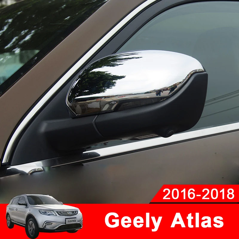 Аксессуары для Geely Atlas Boyue Emgrand накладка на зеркало заднего вида автомобиля Proton 2017