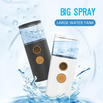 

20ml Mini Face Steamer Nano Ultrasonic Facial Sprayer Cool Mist Moisturizing Sprayer Santitizer USB Charging Humidifier Sprayer
