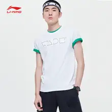 Li-Ning Мужская серия WADE футболка с коротким рукавом, обычная посадка, хлопок, дышащая подкладка, спортивный топ, футболка AHSP177 CAMJ19