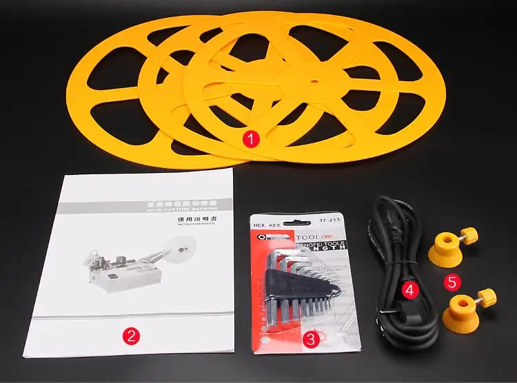 QQ截图20181110144917