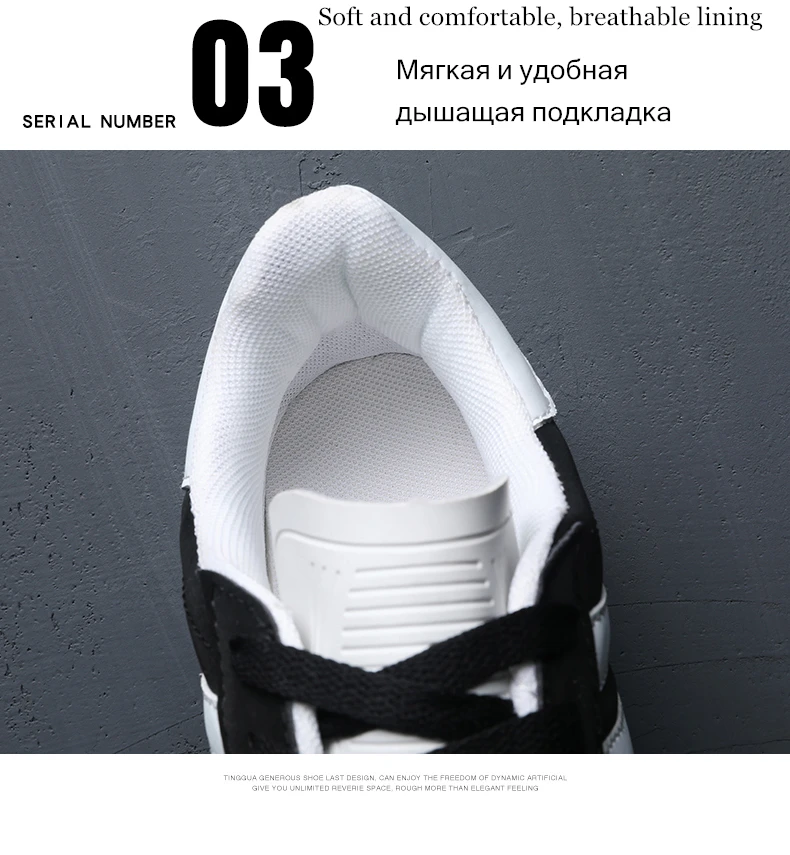 Обувь для пар; Мужская/Женская обувь; модная повседневная обувь; спортивные дышащие кроссовки; кроссовки для бега; коллекция года; для мужчин и женщин