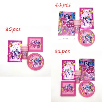 

81pcs My little Pony Theme Happy Birthday Party Decoration Paper Cup Plate Napkin Gift Bag Party Favors Disposable Tableware Set