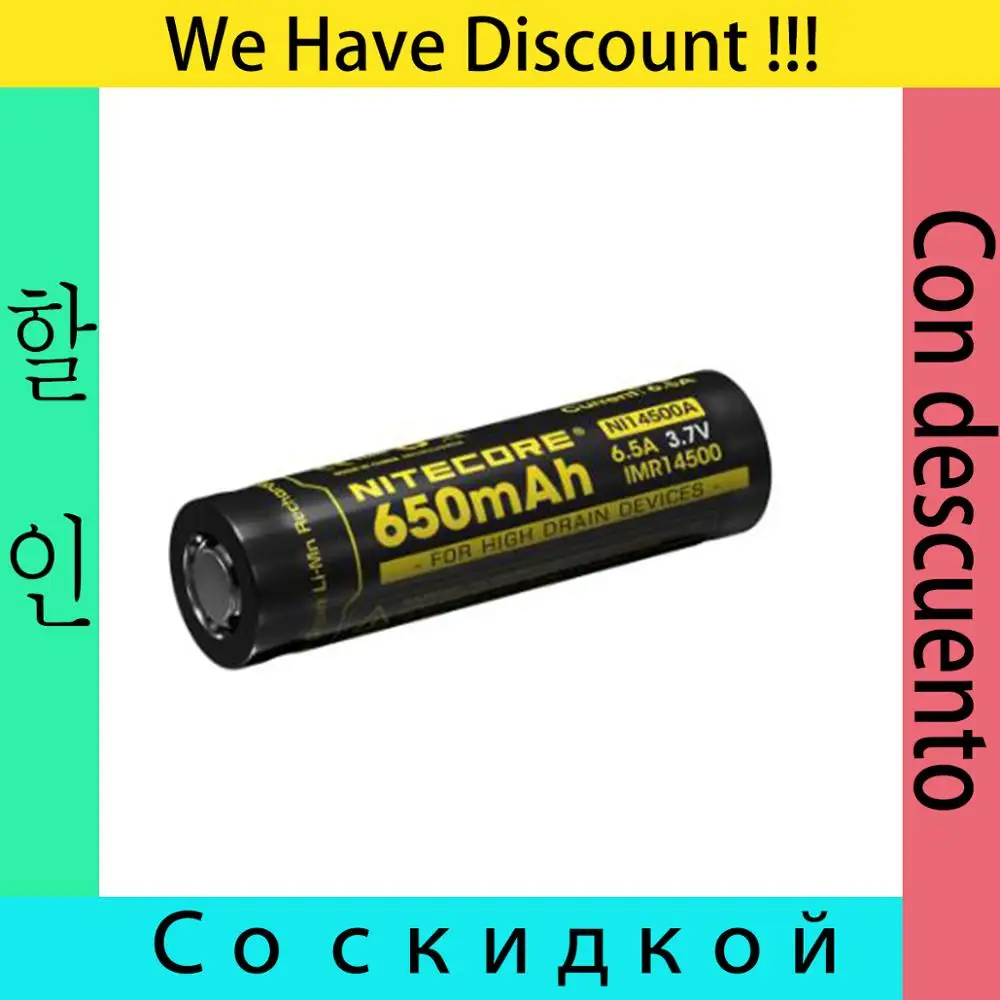 Оригинальный перезаряжаемый аккумулятор NITECORE IMR 14500 650 мАч 6 5a фонарь для