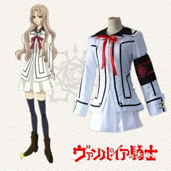 

Vampire Knight Anime Cosplay Female School Uniform Suit Cos Halloween Girls uniform Cosplay Costume