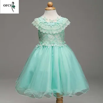 

European Style Girls Lace Princess Dress Baby Girls Beads and Flowers Wedding Dress Children Clothes for Girls 4-15 Years Old