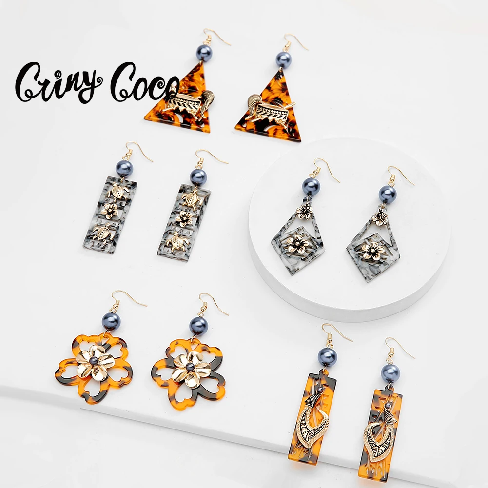 Серьги подвески Cring Coco из Гавайского акрила женские висячие ювелирные украшения