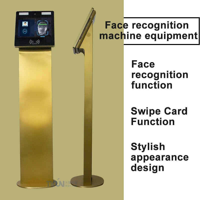 TKUN 12.1/25/27 Inch High-brightness Outdoor Face Recognition All-in-One Computer - Floor-standing, Multifunctional Description Image.This Product Can Be Found With The Tag Names Barebone Mini PC, Computer Office, Highbrightness