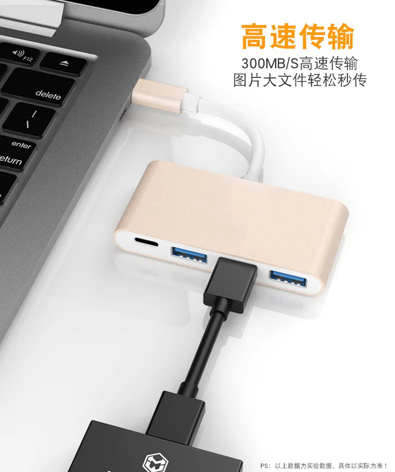 TYPE-Cc к USB USB3.0 концентратор TYPE-C концентратор usb-хаб адаптер