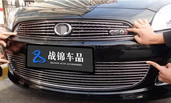 

high quality Stainless Steel Front Bottom Grille Grill Molding Cover Decoration Accessories For Great Wall C30 C50
