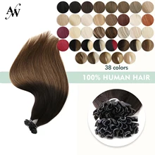 Capsule Hair-Extensions Human-Hair Fusion-Nail Keratin AW Straight Pre-Bonded U-Tip Machine-Made