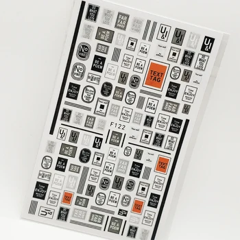 

2pcs 3D Stickers for Nails Line Letter Square Nail Sticker Foil Nail Art Decorations Manicure Accessories Tips Decoraciones