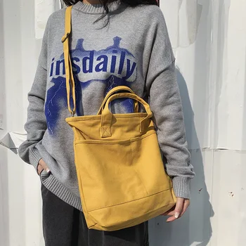 

Canvas bag female 2020 new Korean version of the simple shoulder bag college students class street shooting trendy female bag