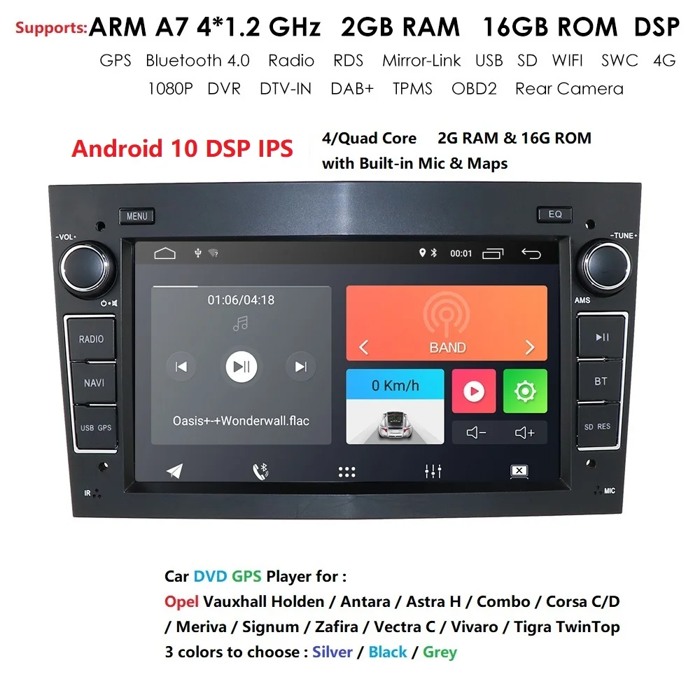 Android 10 Quad Core 2G RAM Car NON DVD Player Multimedia Navigation for opel Vauxhall Astra H G J Vectra Antara Zafira Corsa Android 10 Quad Core 2G RAM Car NON DVD Player Multimedia Navigation for opel Vauxhall Astra H G J Vectra Antara Zafira Corsa
