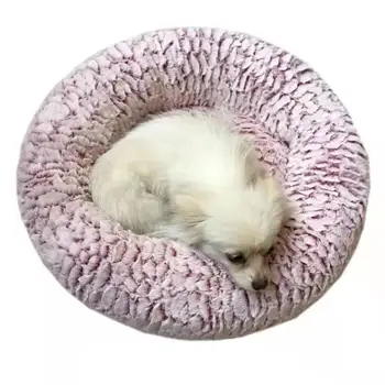 

Stone Flower Plush Round Kennel Creative Kennel Cats Litter Deep Sleep Plush Practical Durable Nests