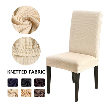 

Knitted Thicked Chair Cover Removable Washable Thicken Knit Stretch Seat Cover Restaurant Hotel Party Banquet