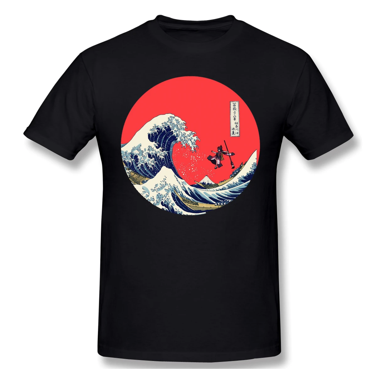 Kanagawa Hokusai черная футболка fate Grand Order homme Футболки с коротким рукавом | Мужская
