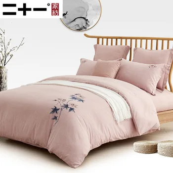 

Home Textiles Luxury Spinning Mill Mao Chunmian Bed Four Paper Set Embroidery Peony Concise Chinese Style Suite Keep Warm