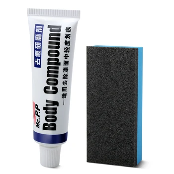 

Car Body Compound Scratch Remover Car Scratch Repair Kits Polishing Grinding Paste Paint Care Set Auto Fix it Car Wax