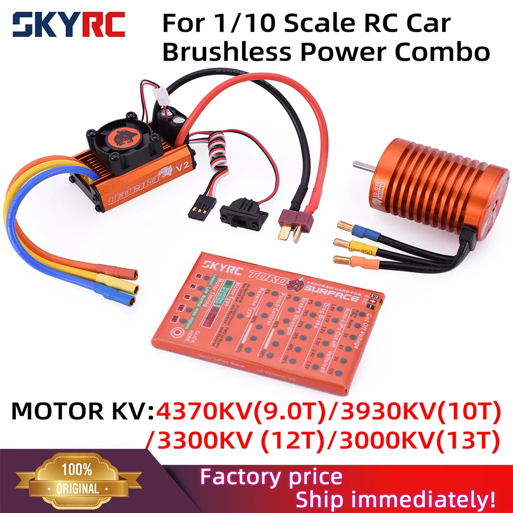 

SKYRC LEOPARD 9T 4370KV 10T 3930KV 12T 3300KV 13T 3000KV Brushless Motor with 60A ESC Program Card Power System for 1/10 RC Car