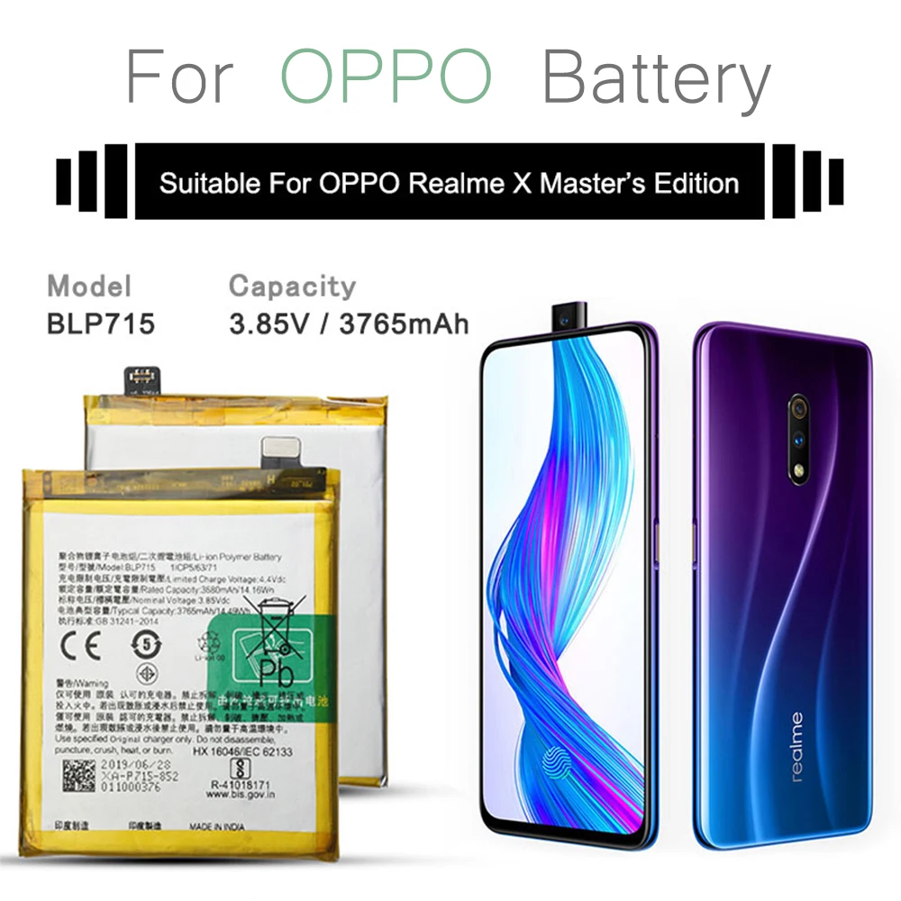 YILIZOMANA аккумулятор большой емкости BLP715 для OPPO Realme X Master Edition 3765 мАч Сменные Аккумуляторы с бесплатными инструментами