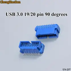 ChengHaoRan 50 шт./лот USB 3,0 19/20 pin 90 градусов мужской разъем материнской платы разъем USB гнездо-гнездо под прямым углом