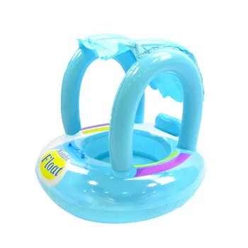 

Protection Thickening Pvc Swimming Circle Summer Baby Sunshade A Light Boat Children Swimming Seat Inflation Sit Circle