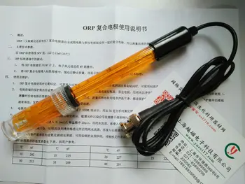 

501 ORP redox electrode / experimental ORP electrode / laboratory 501ORP electrode