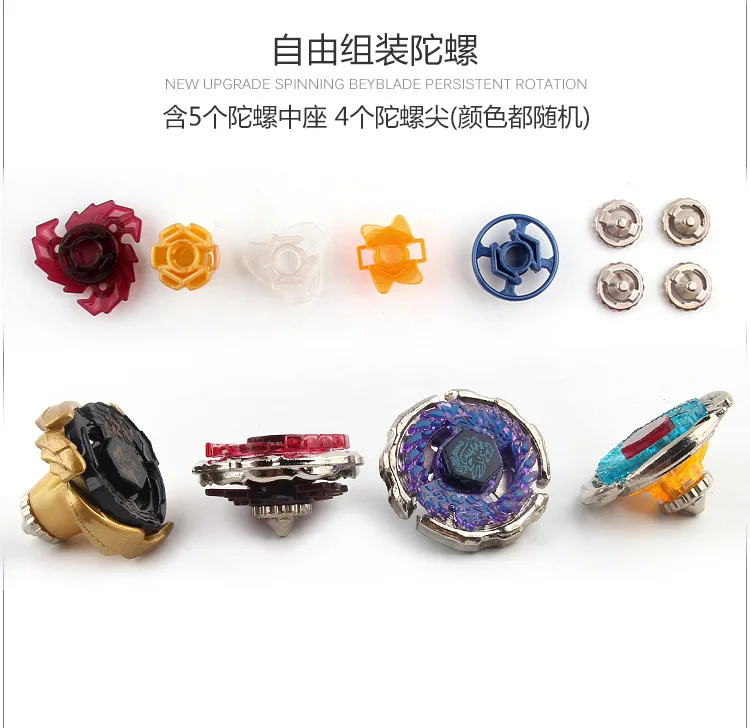 От производителя прямые продажи Beyblade игрушечный Боевой набор 3015 с ручкой передатчика в настоящее время доступен 3-выбор боевой Спиннер Se