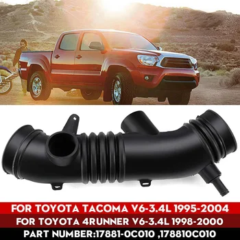

#13878698 Air Intake Hose Tube Pipe For ToyotaTacoma Air Intake Hose V6 3.4L 1995 1996 1997 1998 1999 2000 2001 2002 2003 2004