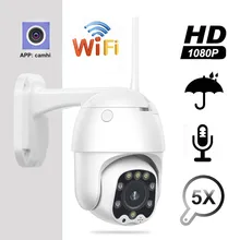 Wi-Fi беспроводная камера 1080P 2MP 5X оптический зум PTZ скоростная купольная IP камера IR двухсторонняя аудио H.265X охранное наблюдение на открытом воздухе