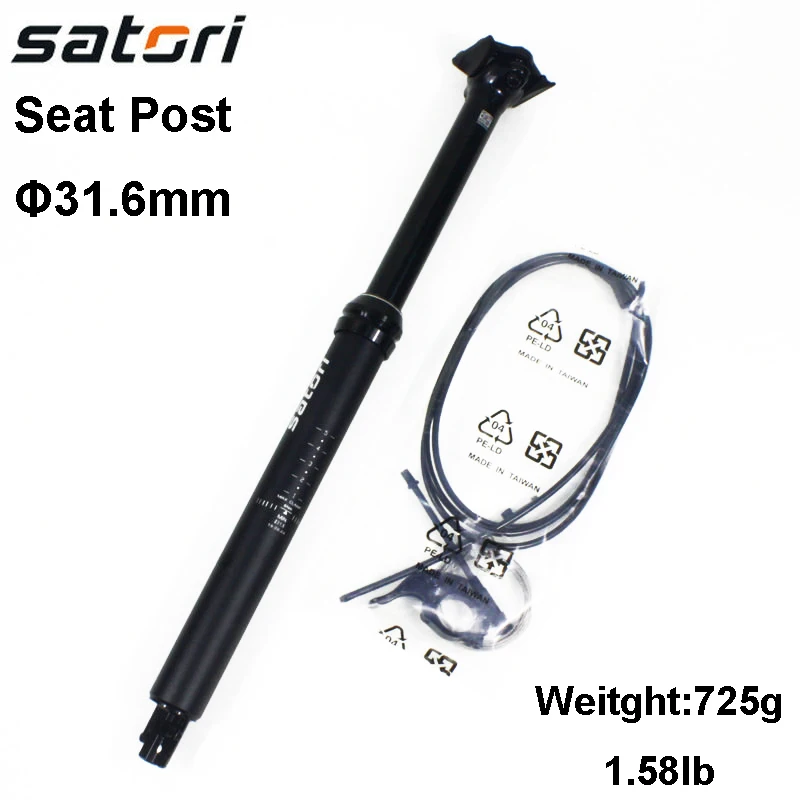 Satori Height Adjustable Seatpost Dropper 150mm Travel Internal Cable Wire Remote Control Bicycle Air Seat 30.9/31.6mm*430mm - Цвет: 31.6mm