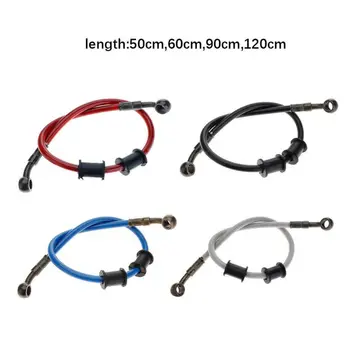 

50cm-120cm Motorcycle brake Hose Braided Steel Brake Clutch Oil Hose Line 87HE
