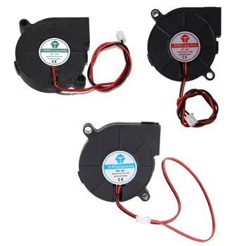 

3D Printer Cooling Fan 5015 50x50x15mm Centrifugal Blower Fan 5V 12V 24V 2-Pin Brushless Cooling Cooler Fan Y3ND