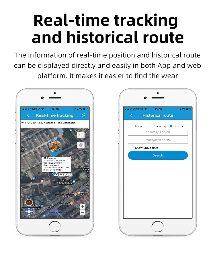 锐锋-V44英文详情页-_12