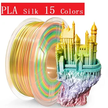 

PLA Silk 15 Colors Rainbow 3D Printer Pen Filament 1.75 Resin Plastic Original Printing Material 2.2 LBS filamento DIY sublimat