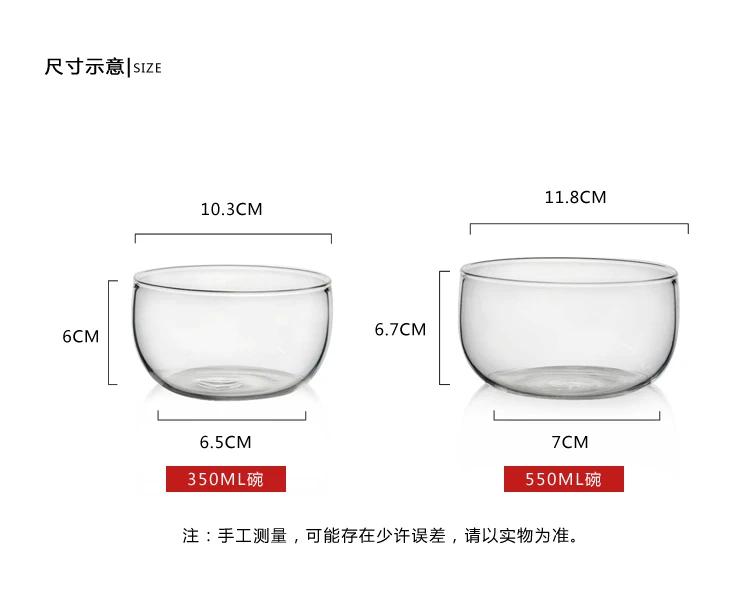Heat-Resistant Glass Bowl Salad Bowl Fruit Bowl Yogurt Jelly Double-layer Milk Custard Cup Microwave Cooking Transparent Factory