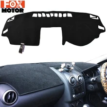 Xukey приборной панели крышки Dashmat Даш Мат Pad козырек от солнца приборная панель крышка подходит для Nissan Dualis Qashqai J10 2008 2009 2010-2013