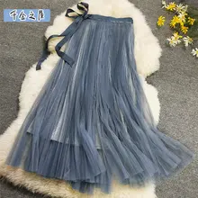 Новинка, серебристо-Зеленая Шелковая юбка-светильник, тонкая юбка, плиссированная юбка с высокой талией, сетчатая вуаль