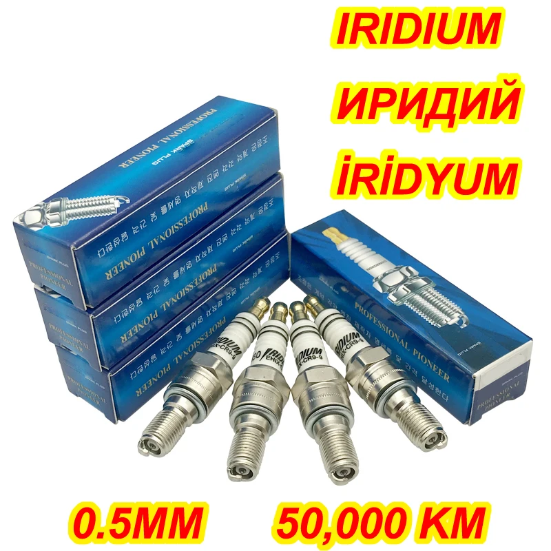 4 Pz Alto Motore Iridio Candela Ehix-Cr9-9 Per Cr9Ehix-9 Cr9Eh-9 Iuh27 U27Ferz-U9 Xs4302 Cr8Ehix-9 Cr8Eh-9 Iuh24 Bujia Cbr400
