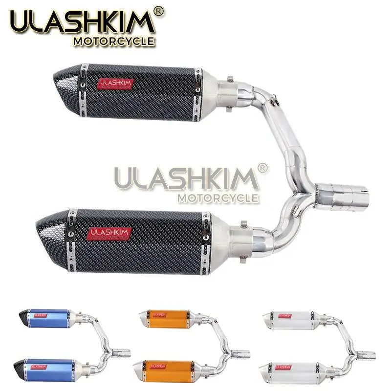 Motorcycle Full Exhaust Muffler Escape System Slip On For suzuki GSR400 GSR600 BK400 BK600 GSR BK 400 600 Modified Link Pipe