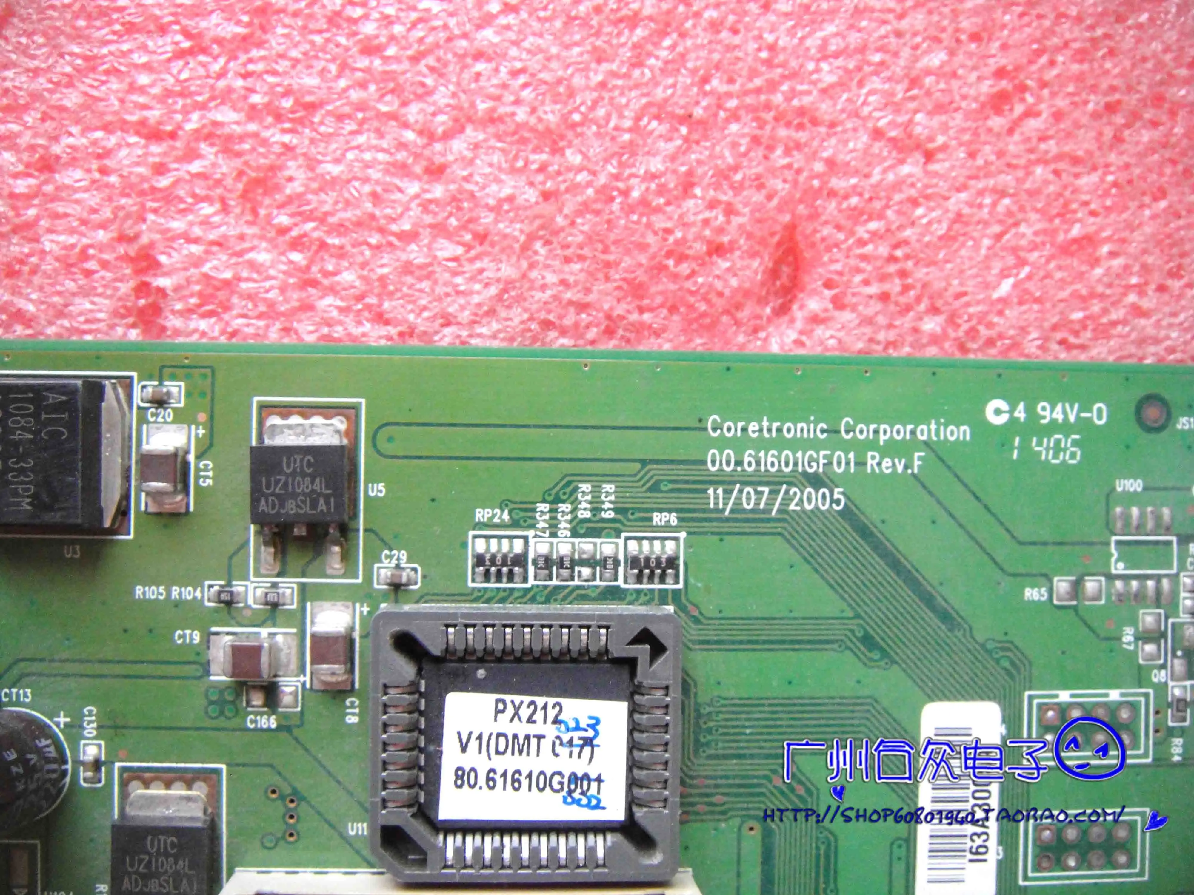 Planar Px212m Driver Board 00.61601gf01 