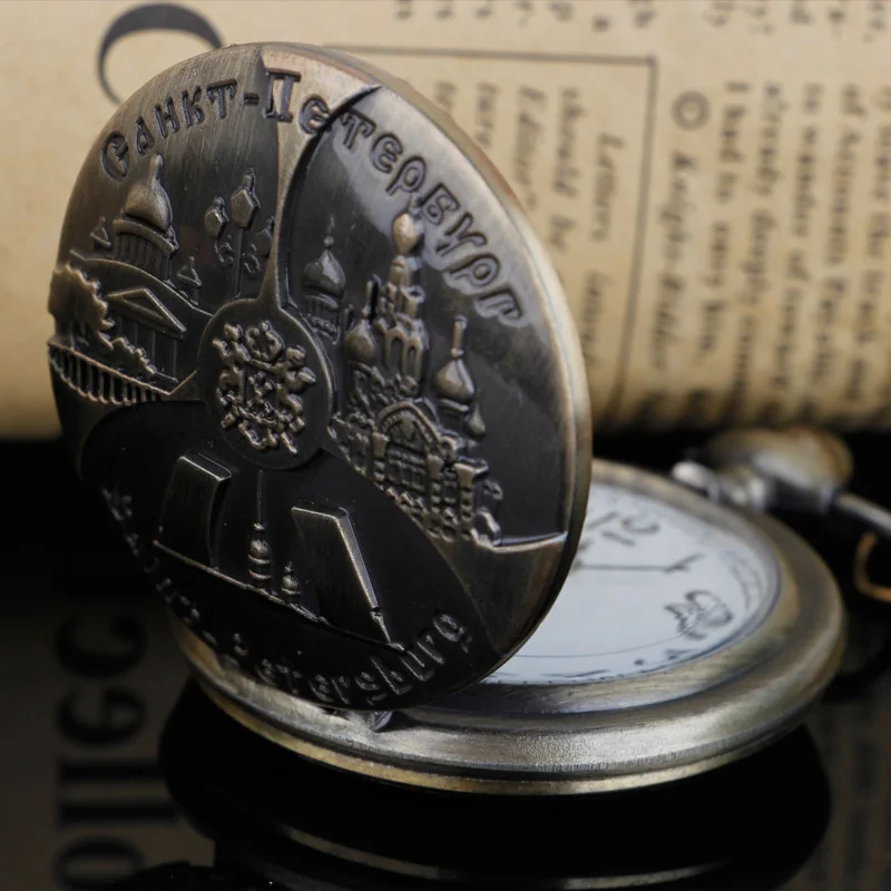 Engraved Exquisite Pattern Quartz Pocket Watch Vintage Souvenir Best Gift CF1417