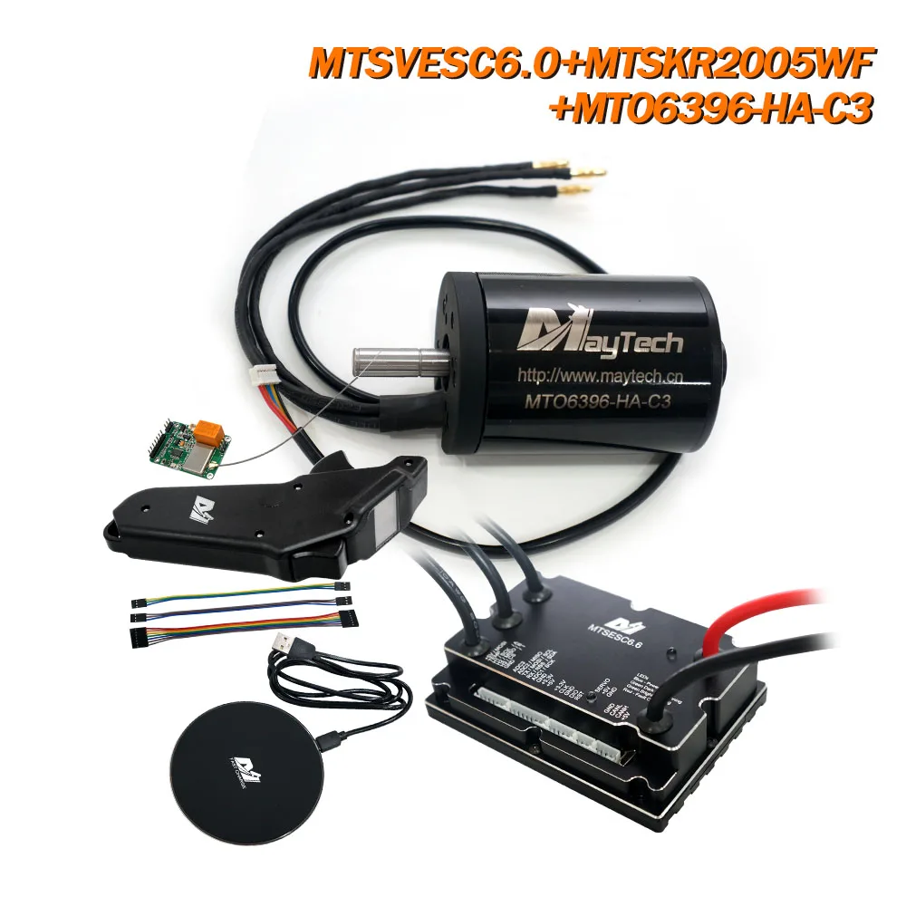В наличии Maytech 6396 170/190KV сенсорный двигатель 200A VESC теплоотвод MTSKR2005WF дистанционный