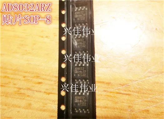 20 шт./лот AD8032ARZ AD8032 лапками углублением SOP-8