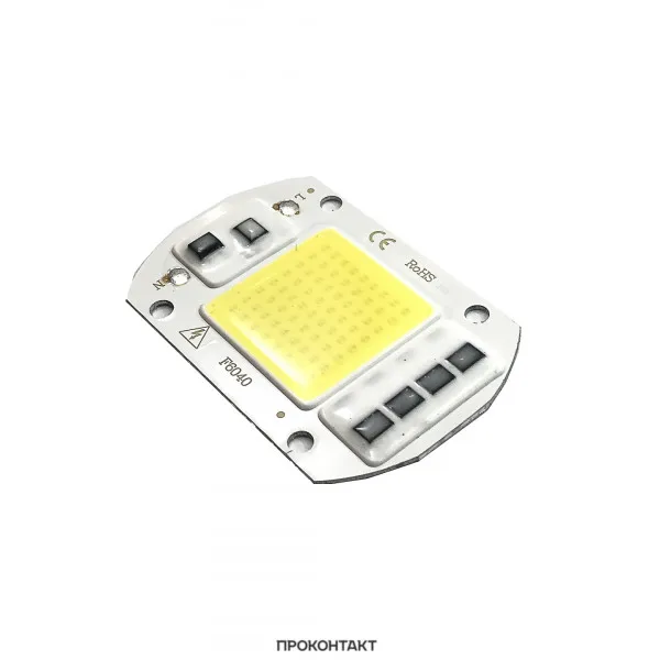Светодиод мощ 50W 220V 4500LM 6500K 60*40*2мм | Электронные компоненты и принадлежности